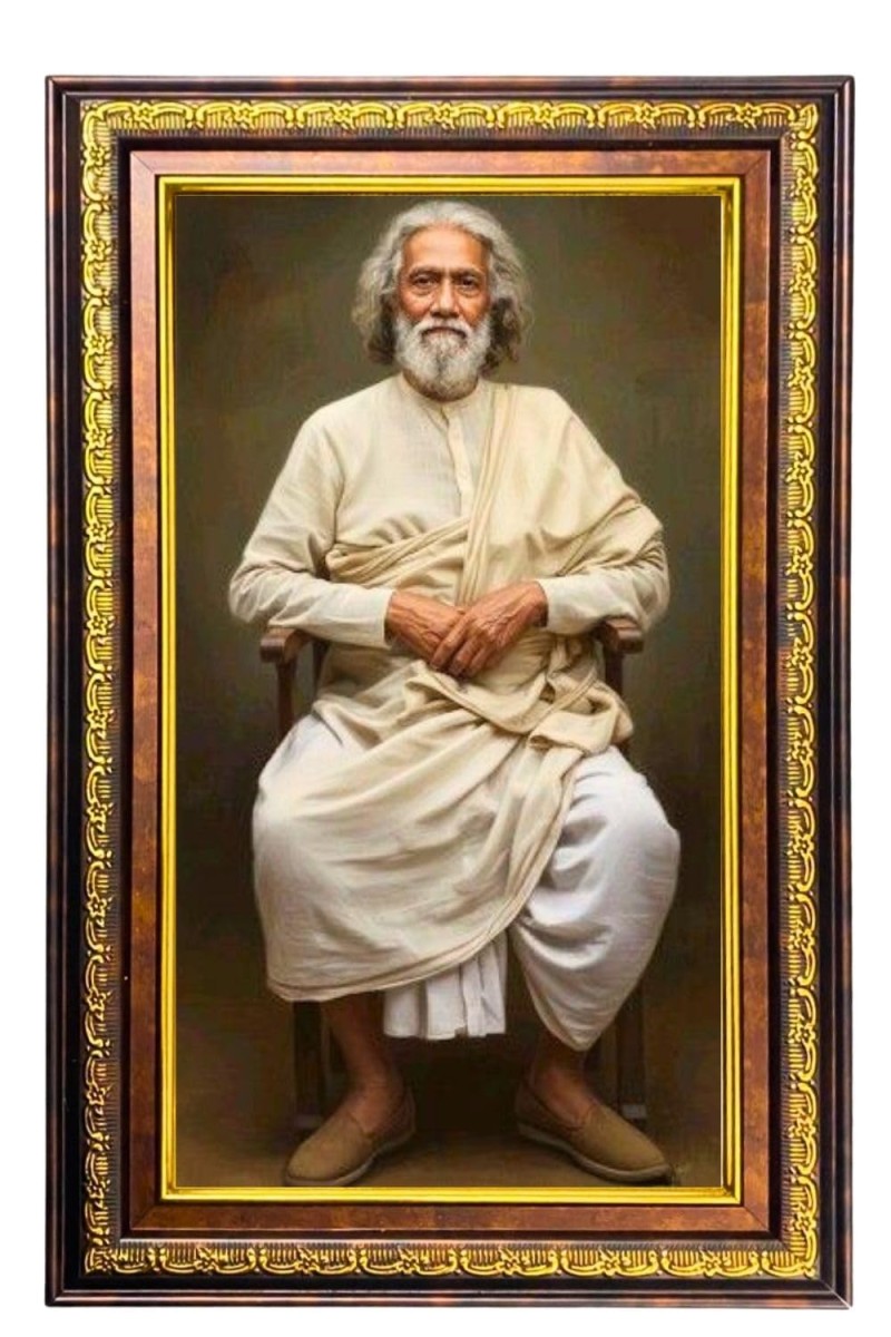 Swami Yukteswar Digital Golden Balck Color Photo Frame | Hindu Religious Wall Decor | 14x20 Inches - Inspirational Wall Art for Office, Home Decor - Ideal Spiritual Gift (F16954)