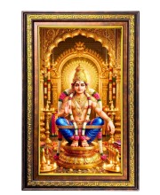 God Ayyappa Digital Golden Balck Color Photo Frame | Hindu Religious Wall Decor | 16x22 Inches - Inspirational Wall Art for Office, Home Decor - Ideal Spiritual Gift (F16557)