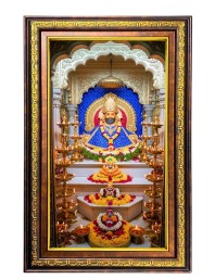 KhatuShyam Digital Golden Balck Color Photo Frame | Hindu Religious Wall Decor | 14x20 Inches - Inspirational Wall Art for Office, Home Decor - Ideal Spiritual Gift (F16678)