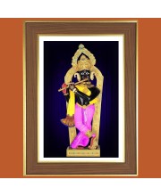 Jay Swaminarayan Photo Frame - 12x16 Inches, Brown Wooden Frame for Home, Office & Temple Decoration