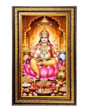 Kubera Digital Golden Balck Color Photo Frame | Hindu Religious Wall Decor | 10x16 Inches - Inspirational Wall Art for Office, Home Decor - Ideal Spiritual Gift (F16914)