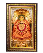 KhatuShyam Digital Golden Balck Color Photo Frame | Hindu Religious Wall Decor | 16x22 Inches - Inspirational Wall Art for Office, Home Decor - Ideal Spiritual Gift (F16683)