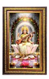 Goddess Saraswathi Digital Golden Balck Color Photo Frame | Hindu Religious Wall Decor | 10x16 Inches - Inspirational Wall Art for Office, Home Decor - Ideal Spiritual Gift (F16504)