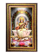 Goddess Saraswathi Digital Golden Balck Color Photo Frame | Hindu Religious Wall Decor | 12x18 Inches - Inspirational Wall Art for Office, Home Decor - Ideal Spiritual Gift (F16504)