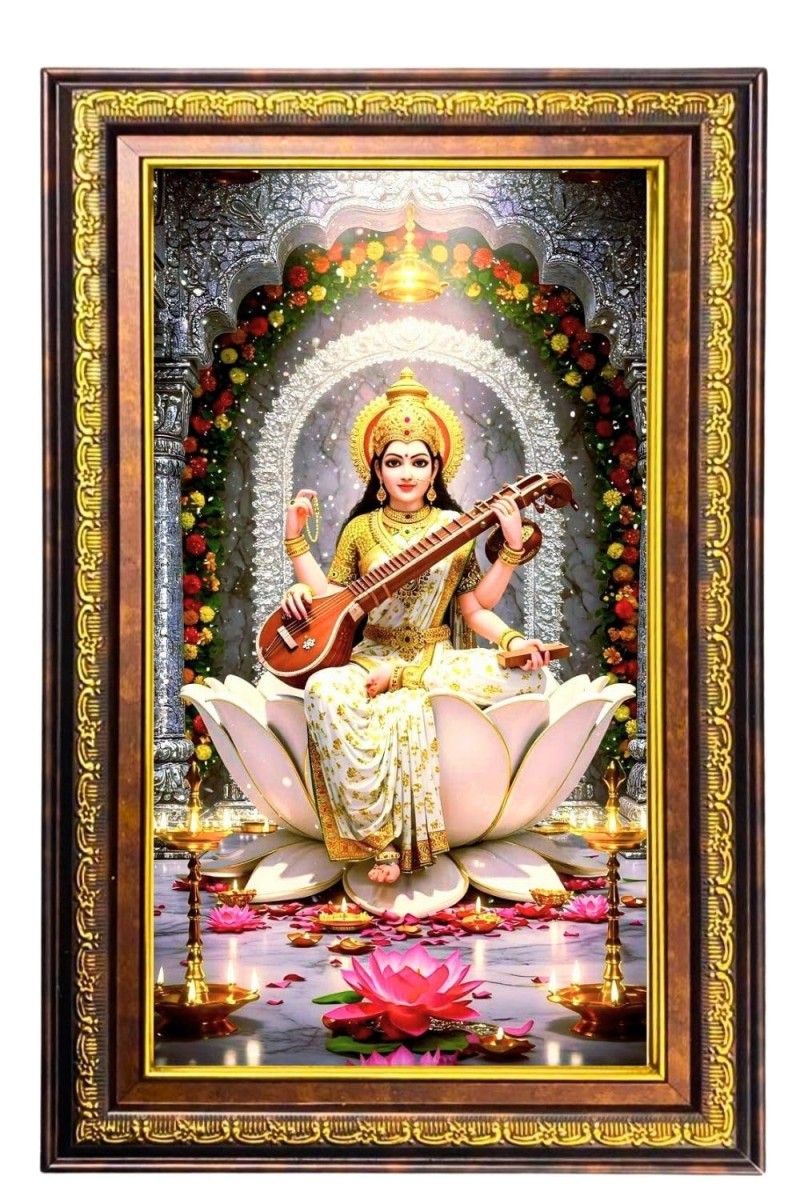 Goddess Saraswathi Digital Golden Balck Color Photo Frame | Hindu Religious Wall Decor | 10x16 Inches - Inspirational Wall Art for Office, Home Decor - Ideal Spiritual Gift (F16504)