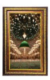 Mosque Digital Golden Balck Color Photo Frame | Hindu Religious Wall Decor | 16x22 Inches - Inspirational Wall Art for Office, Home Decor - Ideal Spiritual Gift (F16751)