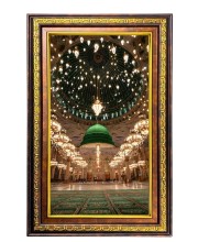 Mosque Digital Golden Balck Color Photo Frame | Hindu Religious Wall Decor | 12x18 Inches - Inspirational Wall Art for Office, Home Decor - Ideal Spiritual Gift (F16751)