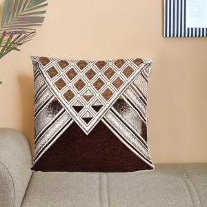 Home Beautiful Brown Microfiber Cushion Cover