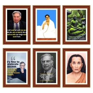 Pack Of 6 Laminated A4 Wall Posters | Spiritual, Motivational & Inspirational Designs | 250 GSM Photo Paper | Water-Resistant | Double-Sided Tape (F39163) Pack Of 6 Laminated A4 Wall Posters | Spiritual, Motivational & Inspirational Designs | 250 GSM Photo Paper | Water-Resistant | Double-Sided Tape (F39163)