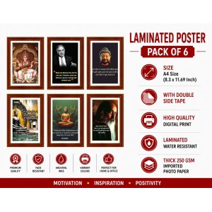 Pack Of 6 Laminated A4 Wall Posters | Spiritual, Motivational & Inspirational Designs | 250 GSM Photo Paper | Water-Resistant | Double-Sided Tape (F39421)