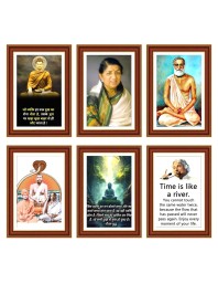 Pack Of 6 Laminated A4 Wall Posters | Spiritual, Motivational & Inspirational Designs | 250 GSM Photo Paper | Water-Resistant | Double-Sided Tape (F39064)