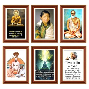 Pack Of 6 Laminated A4 Wall Posters | Spiritual, Motivational & Inspirational Designs | 250 GSM Photo Paper | Water-Resistant | Double-Sided Tape (F39064) Pack Of 6 Laminated A4 Wall Posters | Spiritual, Motivational & Inspirational Designs | 250 GSM Photo Paper | Water-Resistant | Double-Sided Tape (F39064)