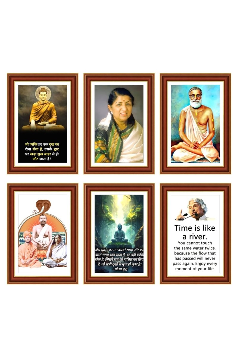 Pack Of 6 Laminated A4 Wall Posters | Spiritual, Motivational & Inspirational Designs | 250 GSM Photo Paper | Water-Resistant | Double-Sided Tape (F39064)
