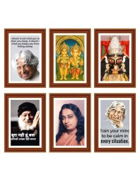 Pack Of 6 Laminated A4 Wall Posters | Spiritual, Motivational & Inspirational Designs | 250 GSM Photo Paper | Water-Resistant | Double-Sided Tape (F39003)