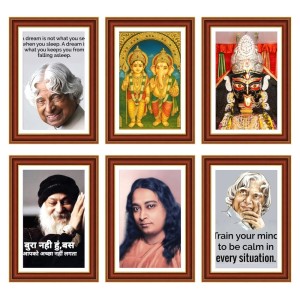 Pack Of 6 Laminated A4 Wall Posters | Spiritual, Motivational & Inspirational Designs | 250 GSM Photo Paper | Water-Resistant | Double-Sided Tape (F39003) Pack Of 6 Laminated A4 Wall Posters | Spiritual, Motivational & Inspirational Designs | 250 GSM Photo Paper | Water-Resistant | Double-Sided Tape (F39003)
