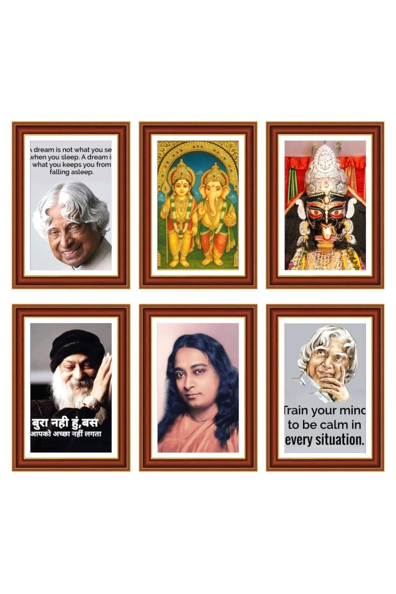 Pack Of 6 Laminated A4 Wall Posters | Spiritual, Motivational & Inspirational Designs | 250 GSM Photo Paper | Water-Resistant | Double-Sided Tape (F39003)