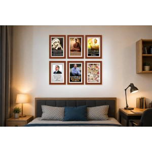 Pack Of 6 Laminated A4 Wall Posters | Spiritual, Motivational & Inspirational Designs | 250 GSM Photo Paper | Water-Resistant | Double-Sided Tape (F39312) Pack Of 6 Laminated A4 Wall Posters | Spiritual, Motivational & Inspirational Designs | 250 GSM Photo Paper | Water-Resistant | Double-Sided Tape (F39312)