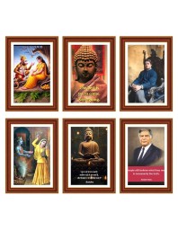 Pack Of 6 Laminated A4 Wall Posters | Spiritual, Motivational & Inspirational Designs | 250 GSM Photo Paper | Water-Resistant | Double-Sided Tape (F39046)
