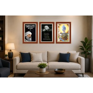 Pack Of 6 Laminated A4 Wall Posters | Spiritual, Motivational & Inspirational Designs | 250 GSM Photo Paper | Water-Resistant | Double-Sided Tape (F39010)