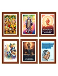 Pack Of 6 Laminated A4 Wall Posters | Spiritual, Motivational & Inspirational Designs | 250 GSM Photo Paper | Water-Resistant | Double-Sided Tape (F39325)