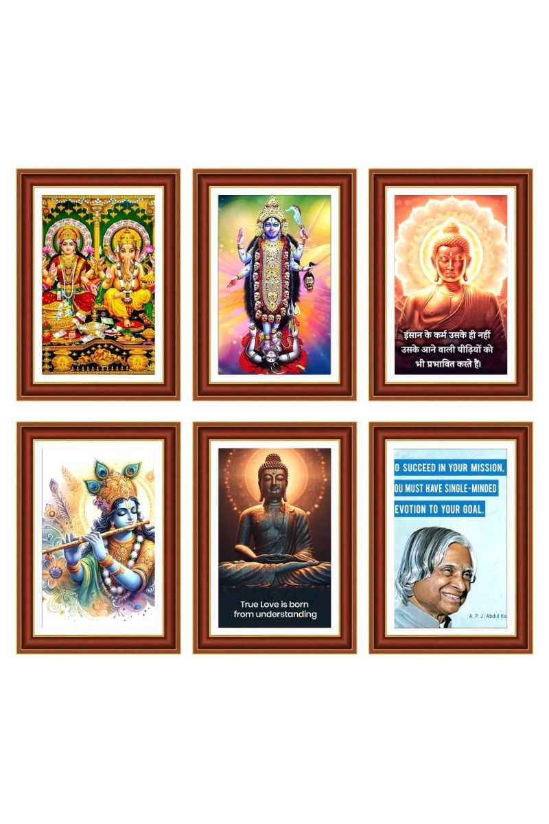 Pack Of 6 Laminated A4 Wall Posters | Spiritual, Motivational & Inspirational Designs | 250 GSM Photo Paper | Water-Resistant | Double-Sided Tape (F39325)