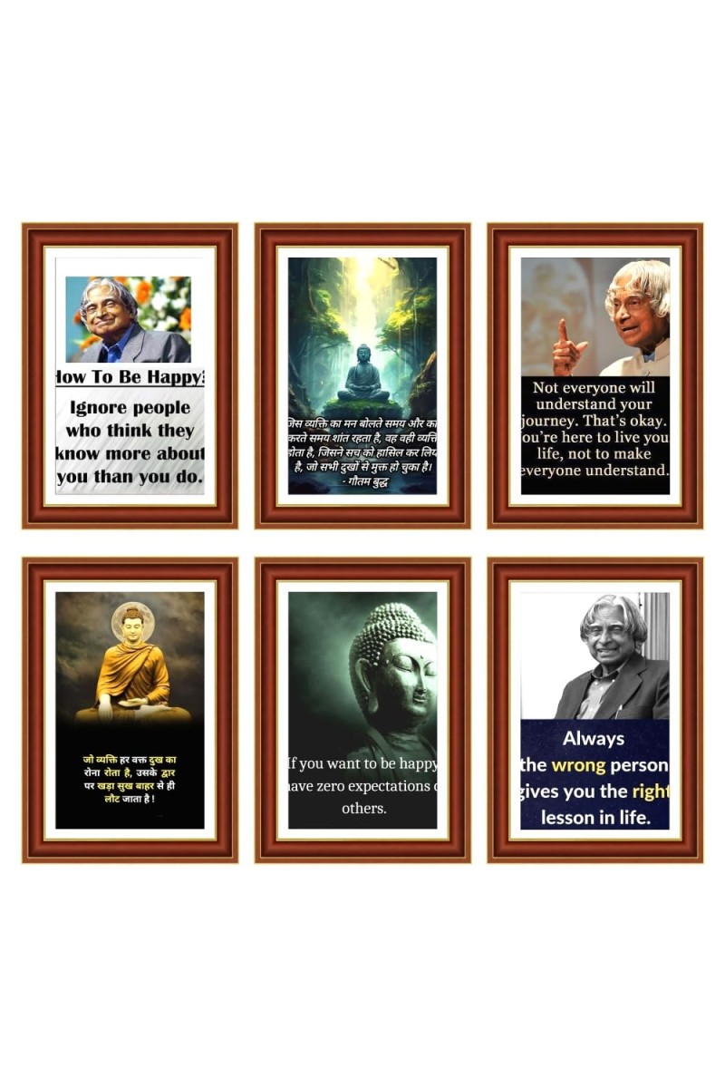 Pack Of 6 Laminated A4 Wall Posters | Spiritual, Motivational & Inspirational Designs | 250 GSM Photo Paper | Water-Resistant | Double-Sided Tape (F38949)