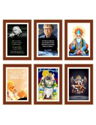 Pack Of 6 Laminated A4 Wall Posters | Spiritual, Motivational & Inspirational Designs | 250 GSM Photo Paper | Water-Resistant | Double-Sided Tape (F39286)