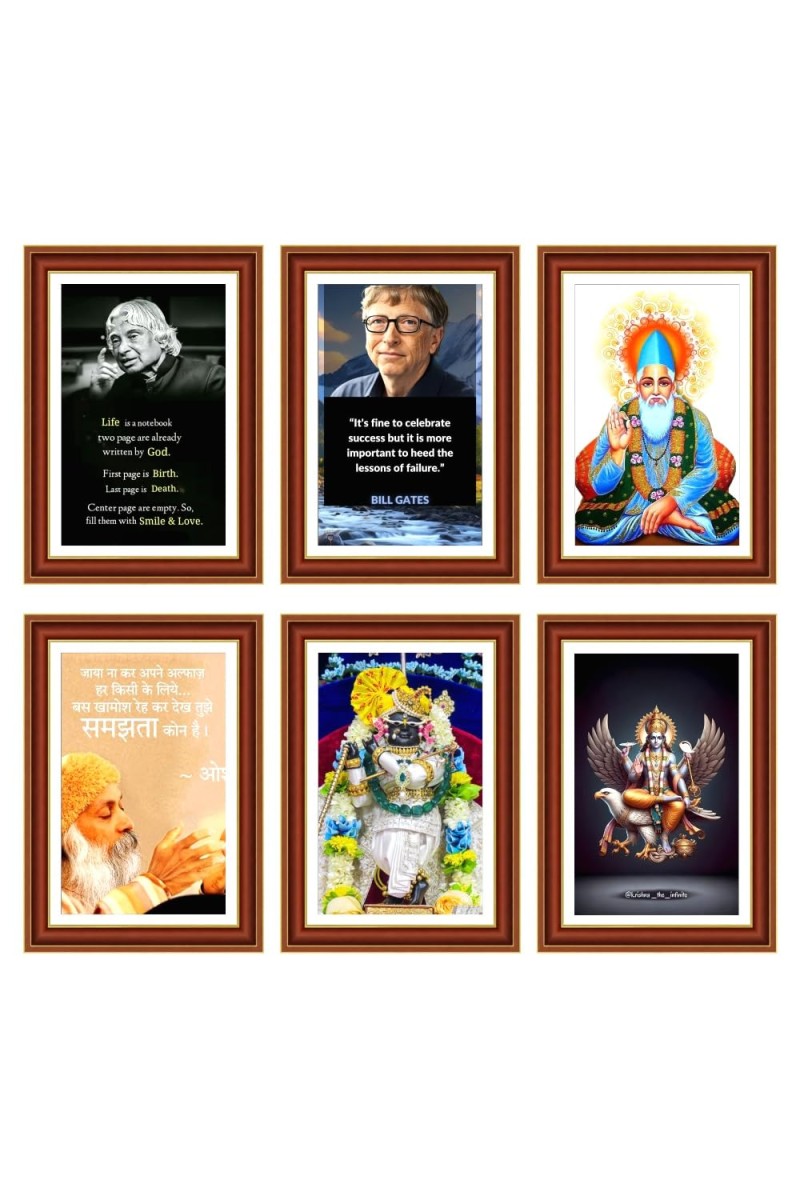 Pack Of 6 Laminated A4 Wall Posters | Spiritual, Motivational & Inspirational Designs | 250 GSM Photo Paper | Water-Resistant | Double-Sided Tape (F39286)