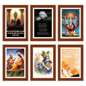 Pack Of 6 Laminated A4 Wall Posters | Spiritual, Motivational & Inspirational Designs | 250 GSM Photo Paper | Water-Resistant | Double-Sided Tape (F39119)