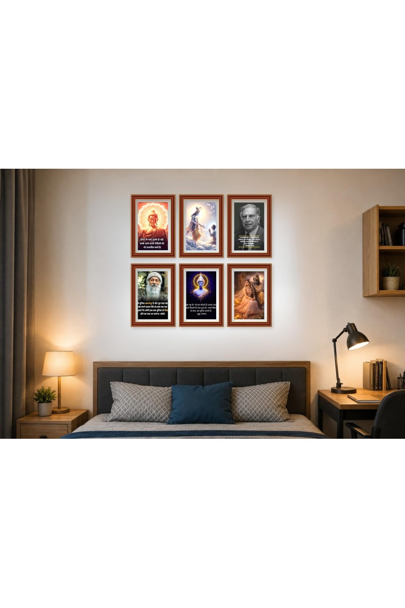 Pack Of 6 Laminated A4 Wall Posters | Spiritual, Motivational & Inspirational Designs | 250 GSM Photo Paper | Water-Resistant | Double-Sided Tape (F39241)