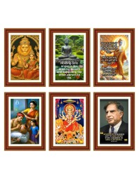 Pack Of 6 Laminated A4 Wall Posters | Spiritual, Motivational & Inspirational Designs | 250 GSM Photo Paper | Water-Resistant | Double-Sided Tape (F39236)