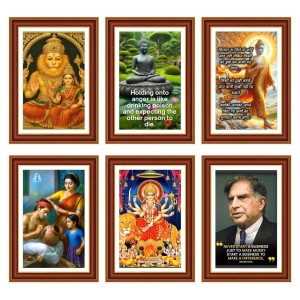Pack Of 6 Laminated A4 Wall Posters | Spiritual, Motivational & Inspirational Designs | 250 GSM Photo Paper | Water-Resistant | Double-Sided Tape (F39236)