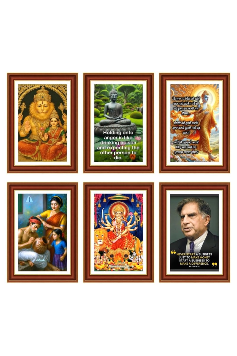 Pack Of 6 Laminated A4 Wall Posters | Spiritual, Motivational & Inspirational Designs | 250 GSM Photo Paper | Water-Resistant | Double-Sided Tape (F39236)