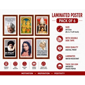 Pack Of 6 Laminated A4 Wall Posters | Spiritual, Motivational & Inspirational Designs | 250 GSM Photo Paper | Water-Resistant | Double-Sided Tape (F39003) Pack Of 6 Laminated A4 Wall Posters | Spiritual, Motivational & Inspirational Designs | 250 GSM Photo Paper | Water-Resistant | Double-Sided Tape (F39003)