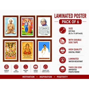Pack Of 6 Laminated A4 Wall Posters | Spiritual, Motivational & Inspirational Designs | 250 GSM Photo Paper | Water-Resistant | Double-Sided Tape (F39385)