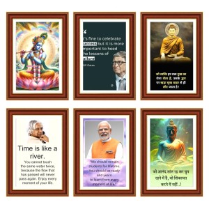 Pack Of 6 Laminated A4 Wall Posters | Spiritual, Motivational & Inspirational Designs | 250 GSM Photo Paper | Water-Resistant | Double-Sided Tape (F39350) Pack Of 6 Laminated A4 Wall Posters | Spiritual, Motivational & Inspirational Designs | 250 GSM Photo Paper | Water-Resistant | Double-Sided Tape (F39350)