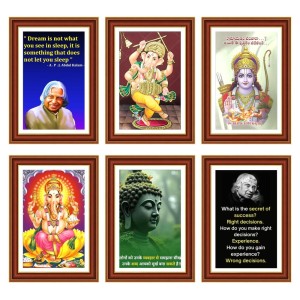 Pack Of 6 Laminated A4 Wall Posters | Spiritual, Motivational & Inspirational Designs | 250 GSM Photo Paper | Water-Resistant | Double-Sided Tape (F39406)