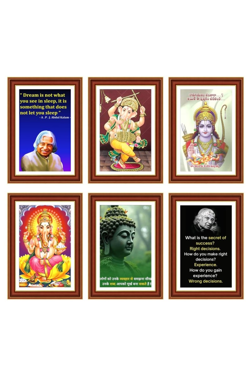 Pack Of 6 Laminated A4 Wall Posters | Spiritual, Motivational & Inspirational Designs | 250 GSM Photo Paper | Water-Resistant | Double-Sided Tape (F39406)
