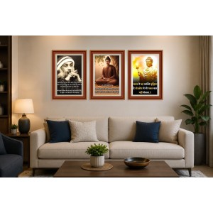 Pack Of 6 Laminated A4 Wall Posters | Spiritual, Motivational & Inspirational Designs | 250 GSM Photo Paper | Water-Resistant | Double-Sided Tape (F39312) Pack Of 6 Laminated A4 Wall Posters | Spiritual, Motivational & Inspirational Designs | 250 GSM Photo Paper | Water-Resistant | Double-Sided Tape (F39312)