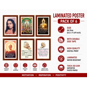 Pack Of 6 Laminated A4 Wall Posters | Spiritual, Motivational & Inspirational Designs | 250 GSM Photo Paper | Water-Resistant | Double-Sided Tape (F39308) Pack Of 6 Laminated A4 Wall Posters | Spiritual, Motivational & Inspirational Designs | 250 GSM Photo Paper | Water-Resistant | Double-Sided Tape (F39308)