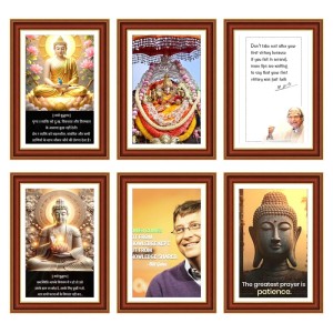 Pack Of 6 Laminated A4 Wall Posters | Spiritual, Motivational & Inspirational Designs | 250 GSM Photo Paper | Water-Resistant | Double-Sided Tape (F38975)
