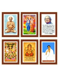 Pack Of 6 Laminated A4 Wall Posters | Spiritual, Motivational & Inspirational Designs | 250 GSM Photo Paper | Water-Resistant | Double-Sided Tape (F39385)