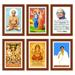 Pack Of 6 Laminated A4 Wall Posters | Spiritual, Motivational & Inspirational Designs | 250 GSM Photo Paper | Water-Resistant | Double-Sided Tape (F39385)
