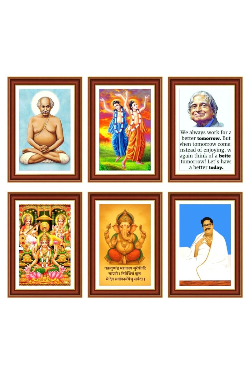 Pack Of 6 Laminated A4 Wall Posters | Spiritual, Motivational & Inspirational Designs | 250 GSM Photo Paper | Water-Resistant | Double-Sided Tape (F39385)