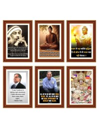 Pack Of 6 Laminated A4 Wall Posters | Spiritual, Motivational & Inspirational Designs | 250 GSM Photo Paper | Water-Resistant | Double-Sided Tape (F39312)