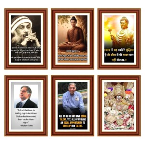 Pack Of 6 Laminated A4 Wall Posters | Spiritual, Motivational & Inspirational Designs | 250 GSM Photo Paper | Water-Resistant | Double-Sided Tape (F39312) Pack Of 6 Laminated A4 Wall Posters | Spiritual, Motivational & Inspirational Designs | 250 GSM Photo Paper | Water-Resistant | Double-Sided Tape (F39312)