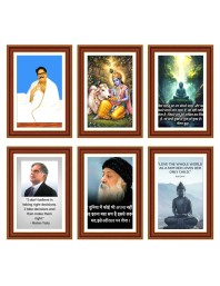 Pack Of 6 Laminated A4 Wall Posters | Spiritual, Motivational & Inspirational Designs | 250 GSM Photo Paper | Water-Resistant | Double-Sided Tape (F39111)