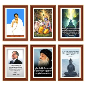 Pack Of 6 Laminated A4 Wall Posters | Spiritual, Motivational & Inspirational Designs | 250 GSM Photo Paper | Water-Resistant | Double-Sided Tape (F39111)