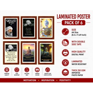 Pack Of 6 Laminated A4 Wall Posters | Spiritual, Motivational & Inspirational Designs | 250 GSM Photo Paper | Water-Resistant | Double-Sided Tape (F39010)