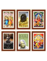 Pack Of 6 Laminated A4 Wall Posters | Spiritual, Motivational & Inspirational Designs | 250 GSM Photo Paper | Water-Resistant | Double-Sided Tape (F39420)
